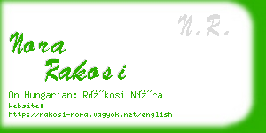 nora rakosi business card